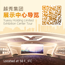 s36沙龙会集团领导力素质模型
